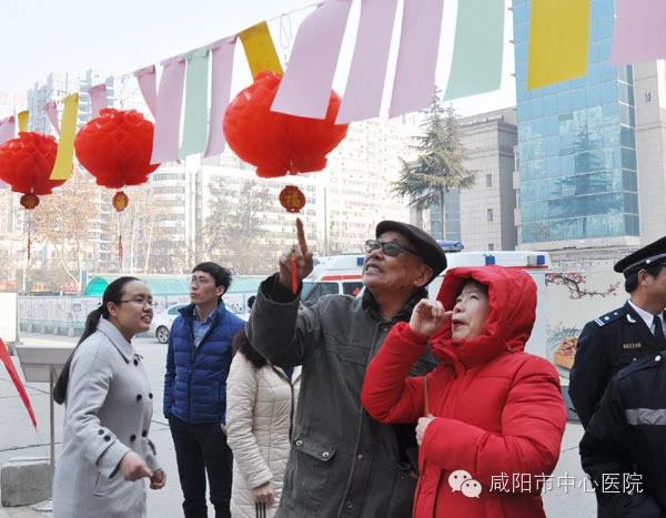 市中心醫院舉辦2017雞年“鬧元宵 猜燈謎”活動